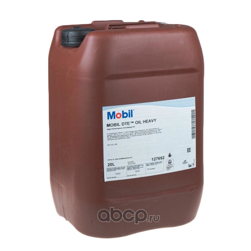 Масло индустриальное Mobil DTE Oil HEAVY 20 л 127692