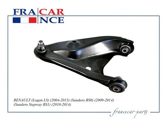Рычаг подвески передний правый RENAULT (Logan LS) (2004-2015) (Sandero BS0) (2009-2014) (Sandero Stepway BS1) (2010-2014) LADA (Largus) (2012-) FCR210181