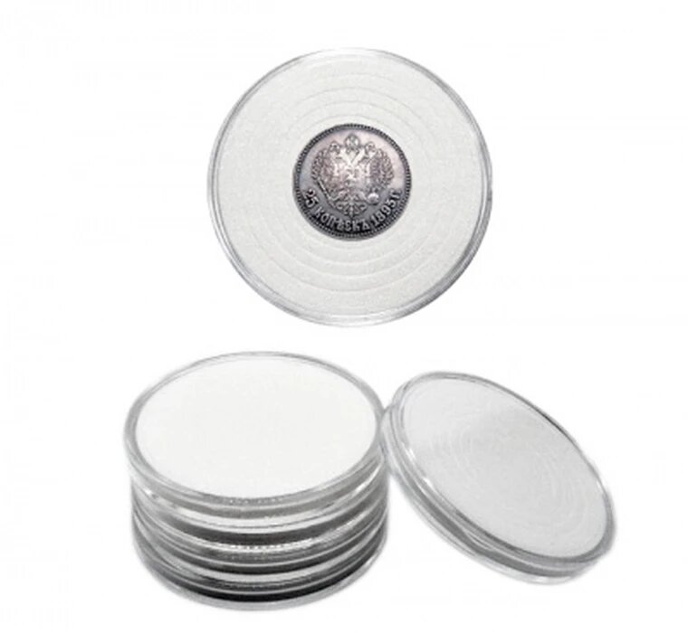 фото Капсула для монеты, белый вкладыш диам. 19-29 мм арт. 20-12748