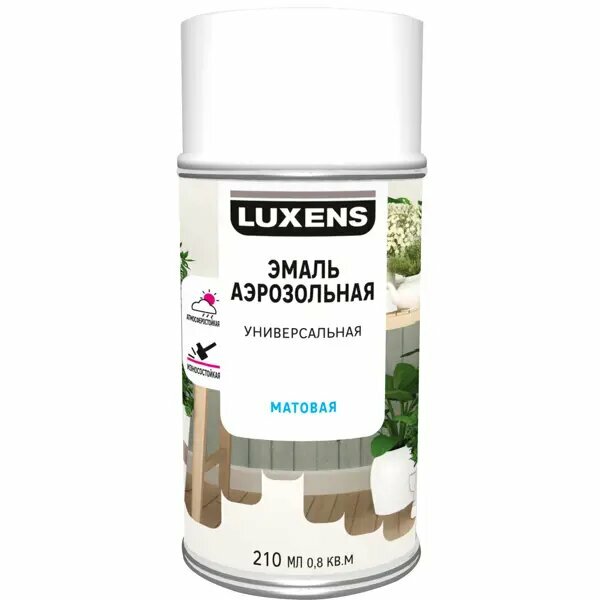 Эмаль аэрозольная декоративная Luxens матовая цвет белый 210 мл