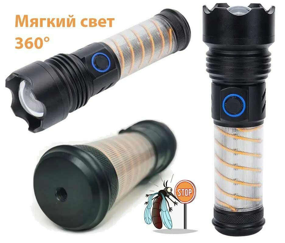 фото Светодиодный тактический фонарь для кемпинга и рыбалки (световая нить не привлекает насекомых)