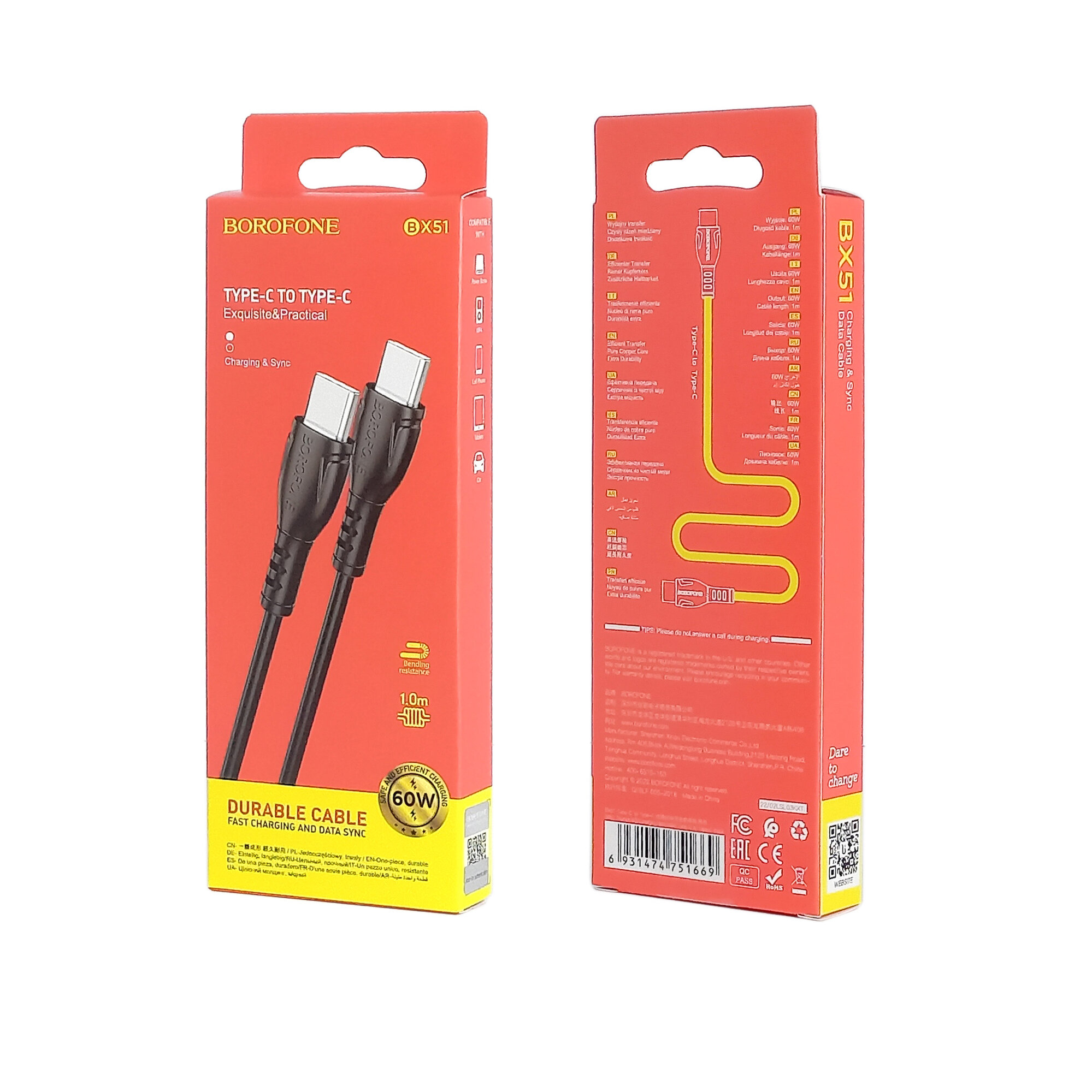 фото Кабель для зарядки устройств Borofone BX51 (Type-C/Type-C) 1метр, 3A, пластик (черный)