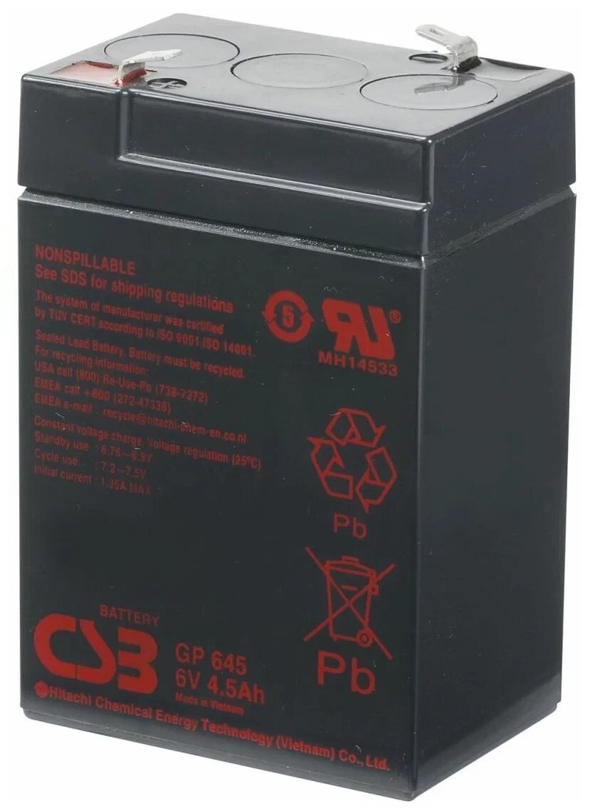 Батарея для ИБП CSB GP645 (6В 4.5Ач)
