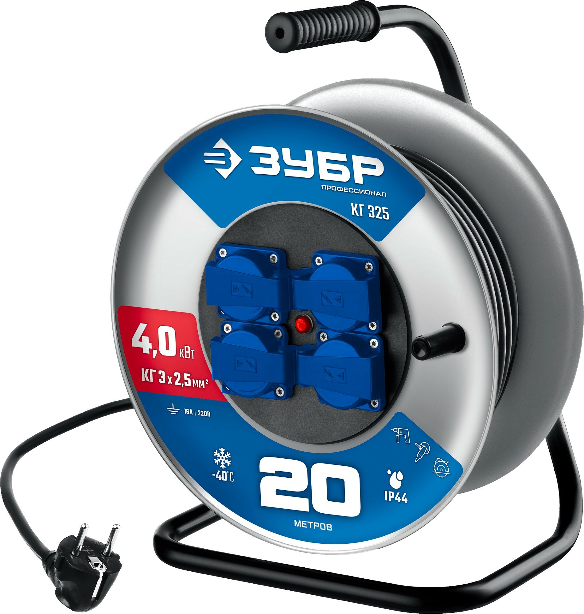 фото ЗУБР КГ-325, КГ, 3 x 2.5 мм2, 20 м, 4000 Вт, IP44, силовой удлинитель на стальной катушке, Профессионал (55079-20)