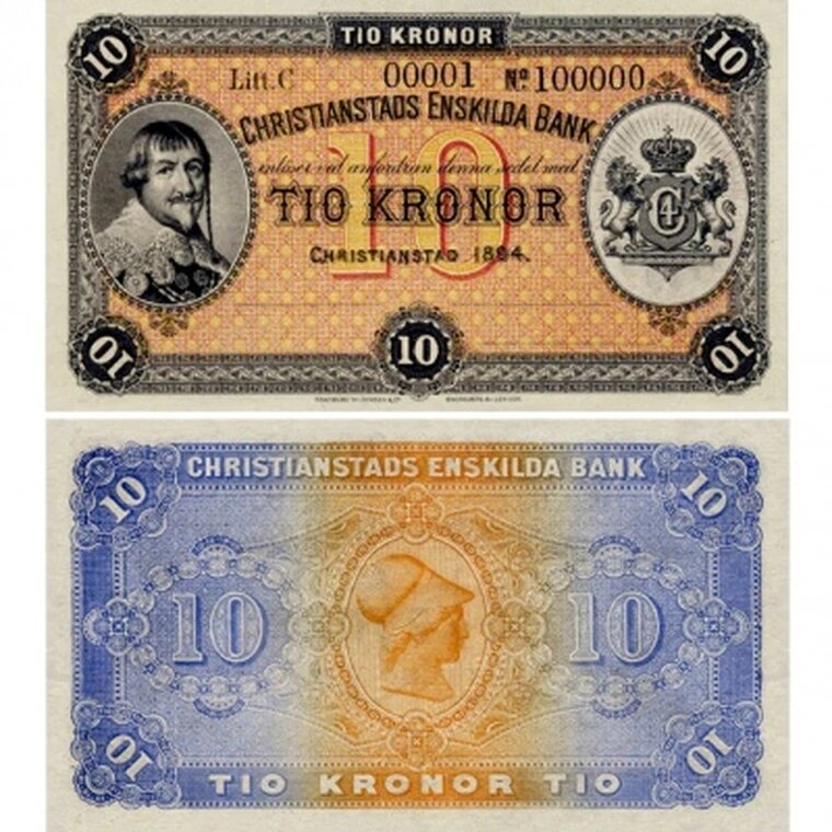 Швеция 10 крон 1894 банк Christianstads Enskilda, копия арт. 19-11756