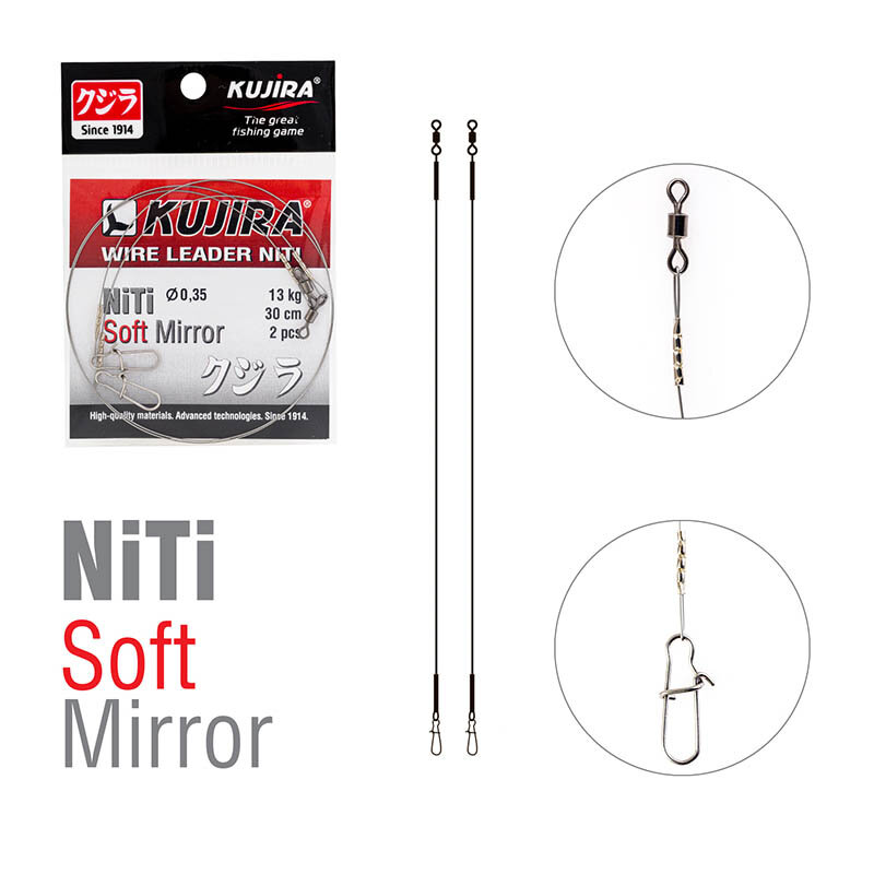 Поводок Kujira NITI Soft Mirror 030мм 15см 9кг (2шт)