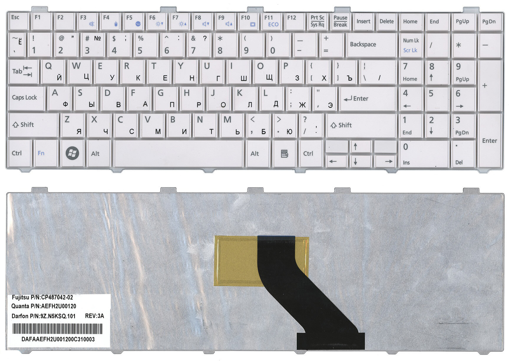 Клавиатура для ноутбука Fujitsu AEFH2000020 белая