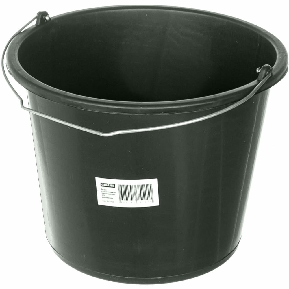 фото Строительное пластиковое ведро Gigant BCT 012