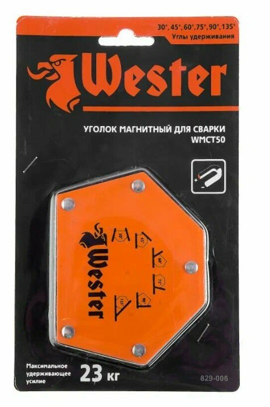 Уголок магн.сварочный WESTER WMCT50 30/45/60/75/90/135 до 23кг