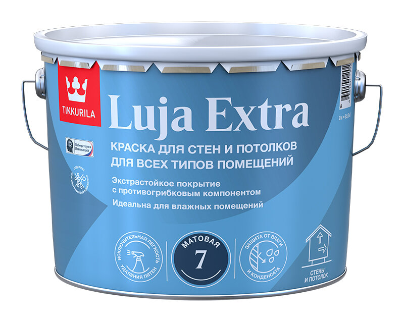 Краска противогрибковая экстрастойкая для влажных помещений Tikkurila Luja Extra 7 матовая (9л) А (белая и под колеровку)