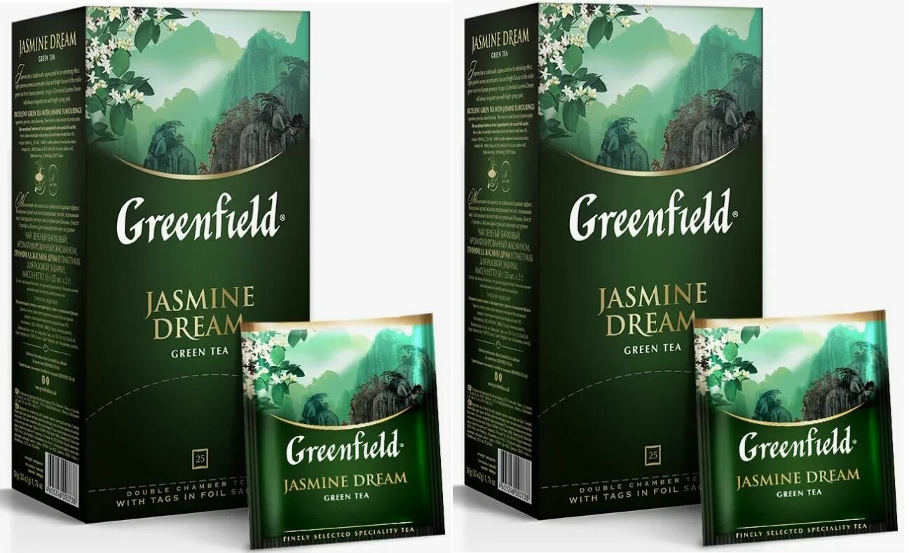 Чай зеленый Greenfield Jasmine Dream 25 пак - 2 штуки