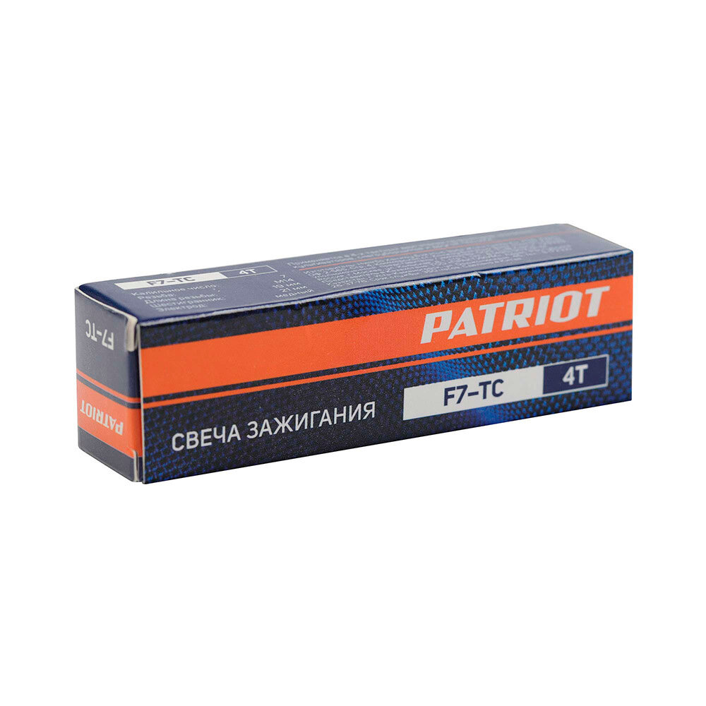 Свеча зажигания для 4-тактных двигателей Patriot F7TC (841102220)