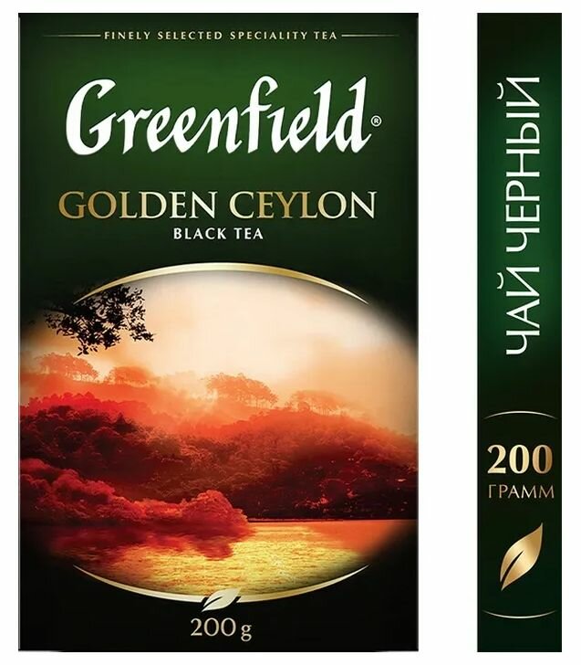 Чай листовой черный Greenfield Golden Ceylon, 200 гр
