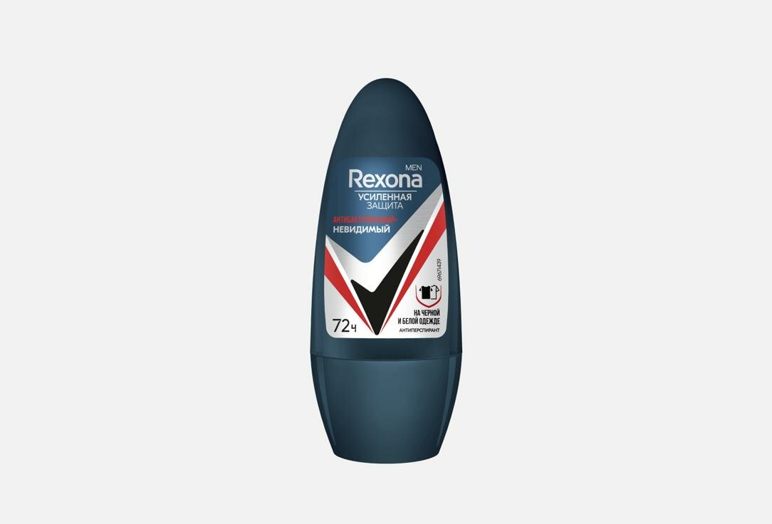 Дезодорант-ролик Rexona, Men Антибактериальный и невидимый 50мл