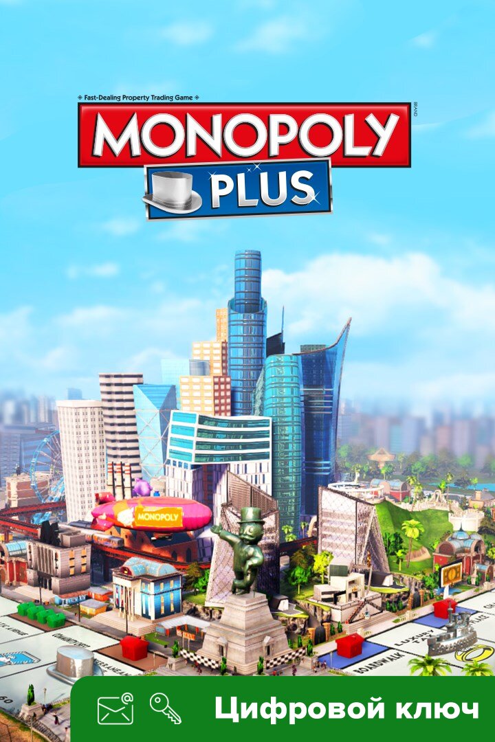 Ключ на MONOPOLY PLUS [Xbox One, Xbox X | S]
