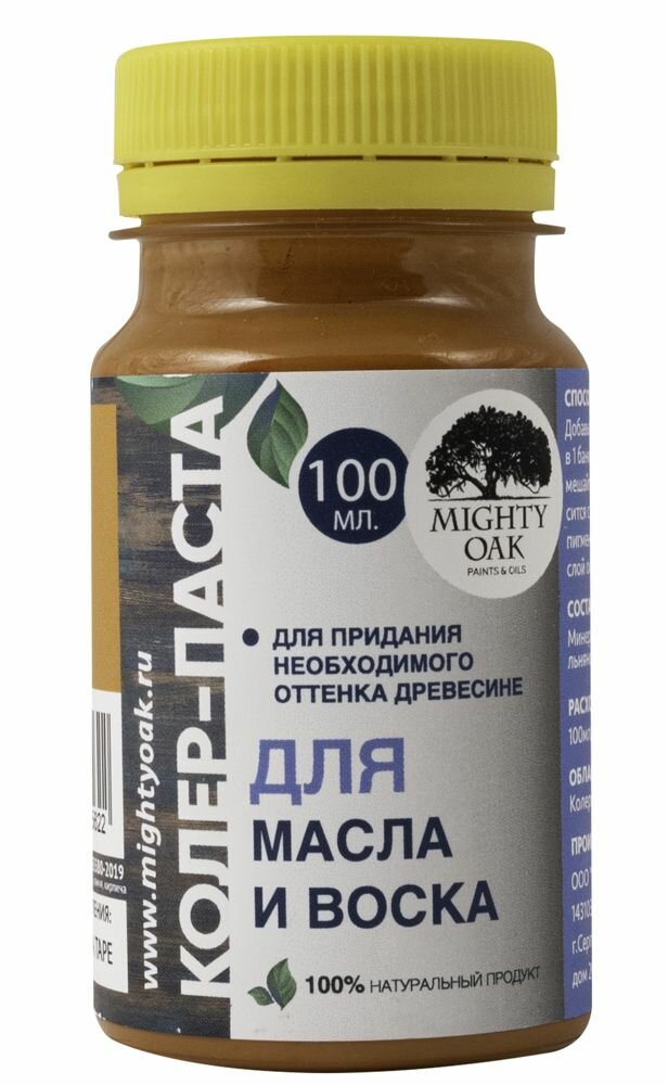 Колер-паста Mighty Oak К-55 цвет сосна 100 мл