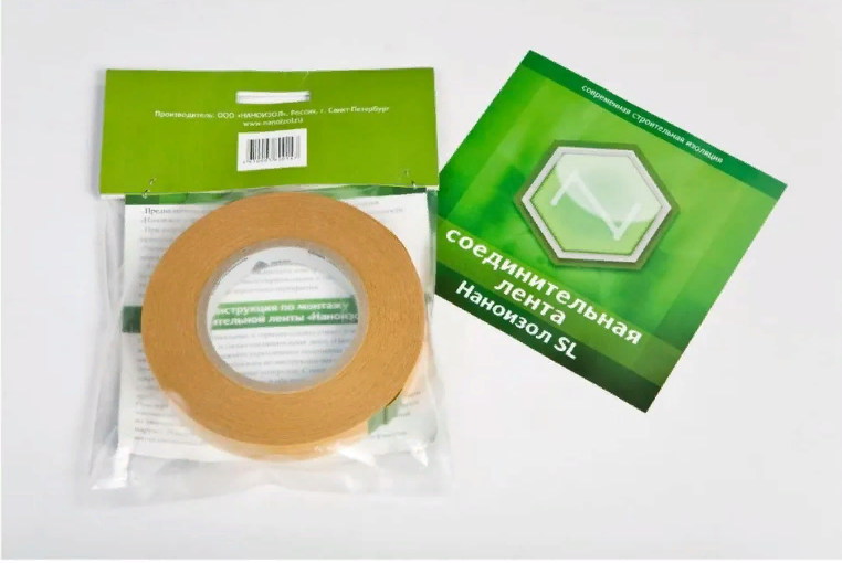 фото Соединительная лента Наноизол SL 2 см на 50 м.п