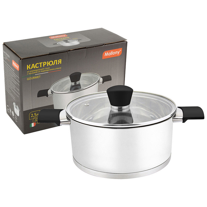 фото Кастрюля Gourmet,объем 2,5 л,из нержавеющей стали с крышкой из жаропрочного стекла,ручки с силиконом