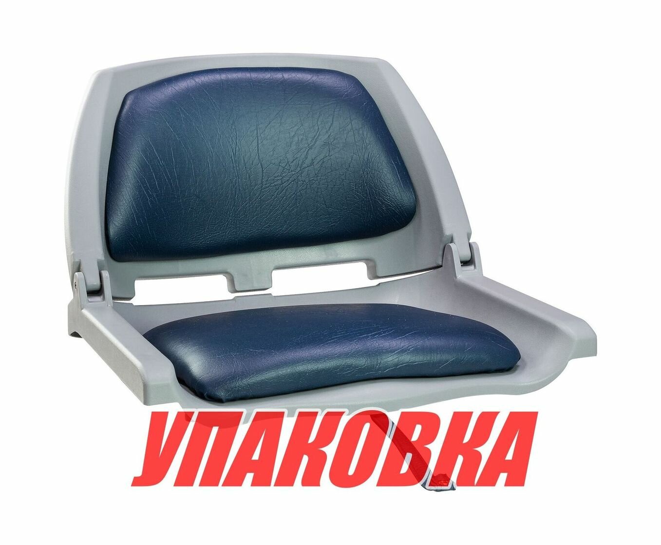 Кресло складное мягкое TRAVELER, цвет серый/синий упаковка из 2 шт.