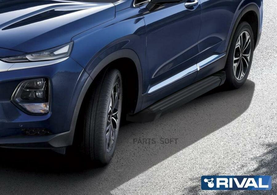 Пороги на автомобиль "Black" Rival для Hyundai Santa Fe IV 2018-2021 180 см 2 шт алюминий F180ALB.2307.1