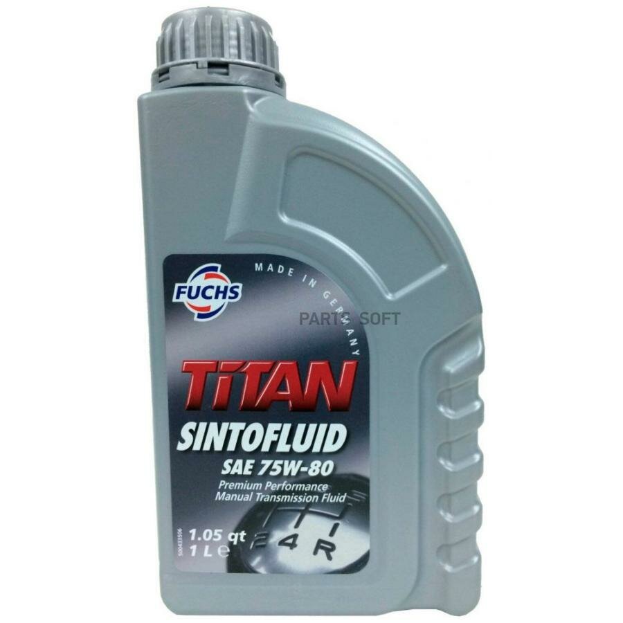 FUCHS 601411519 TITAN SINTOFLUID 75W-80 1л API GL-5