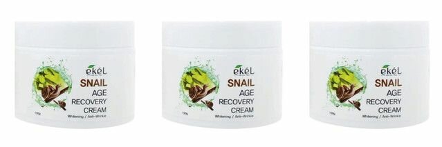 Ekel Крем для лица Age Recovery Cream Snail, с муцином улитки, 100 мл, 3 шт