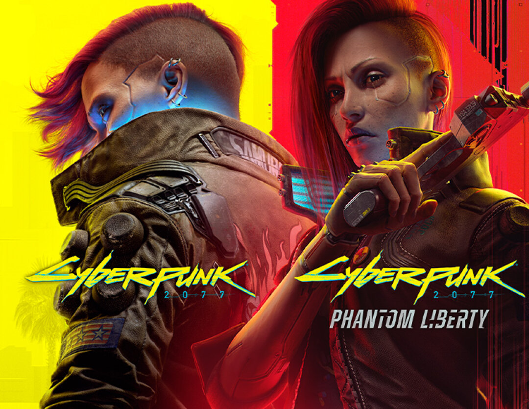 Cyberpunk 2077 Ultimate Edition