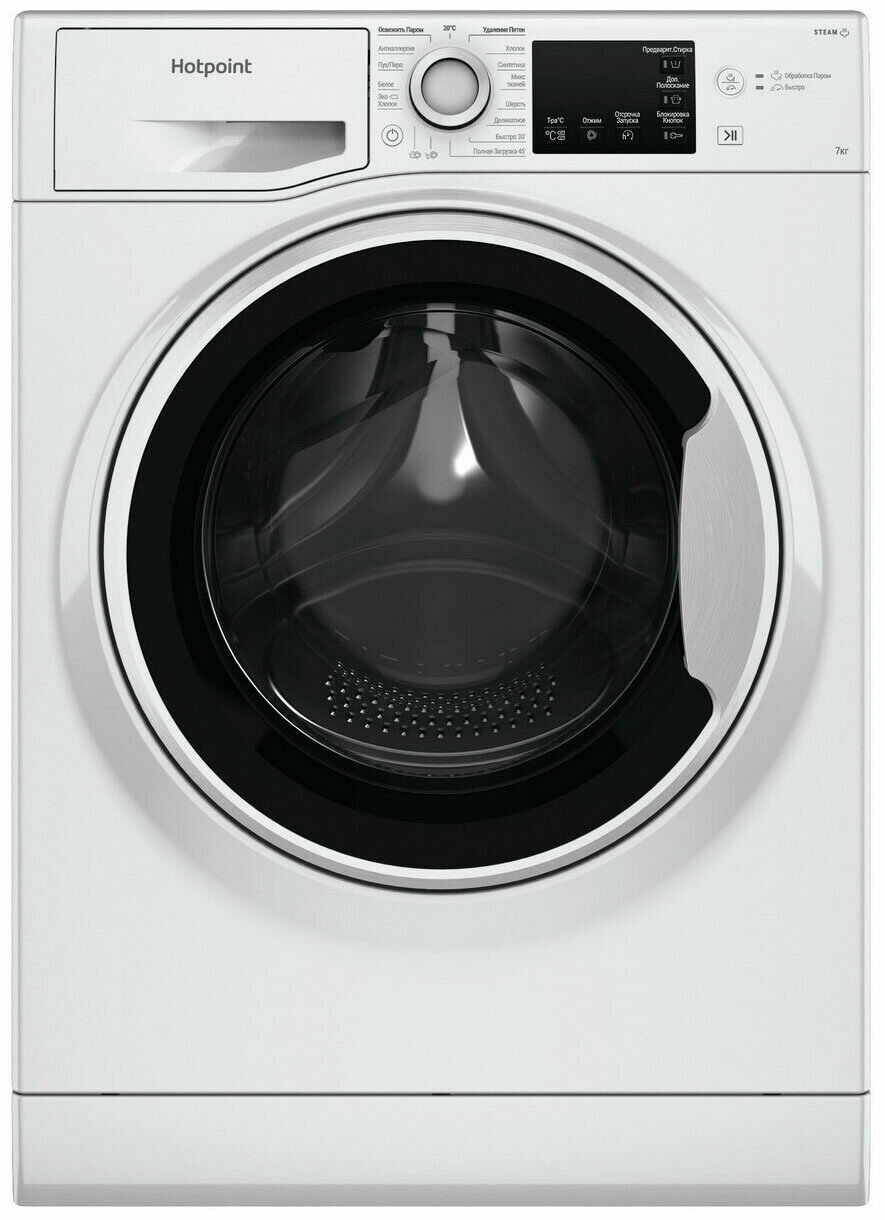 Стиральная машина узкая Hotpoint NSB 7225 W V RU