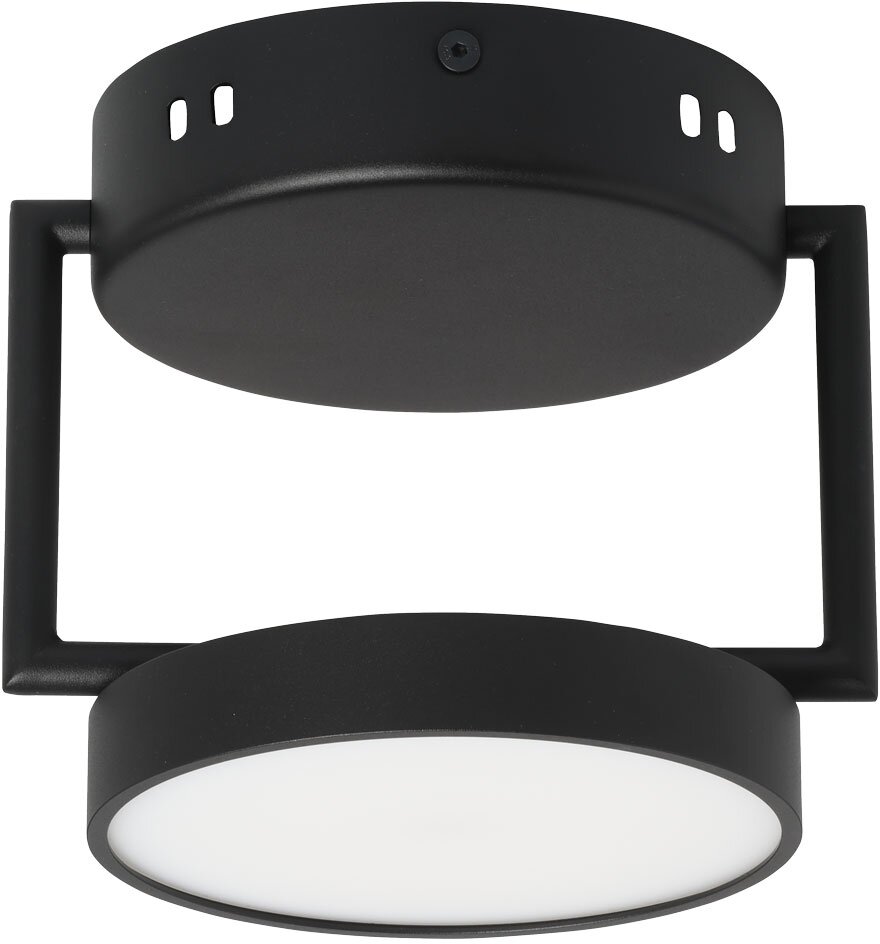 фото Люстра (пульт) Гэлэкси 8W LED 220 V (632017501)