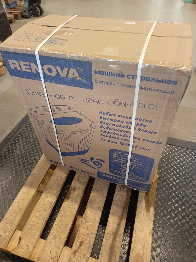Стиральная машина полуавтомат RENOVA WS-50PET (1445547)