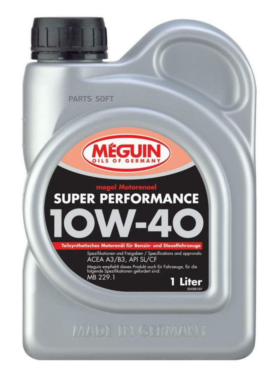 MEGUIN 4366 П/с. мот.масло Megol Motorenoel Super Performance 10W-40 CF/SL A3/B3 (1л)