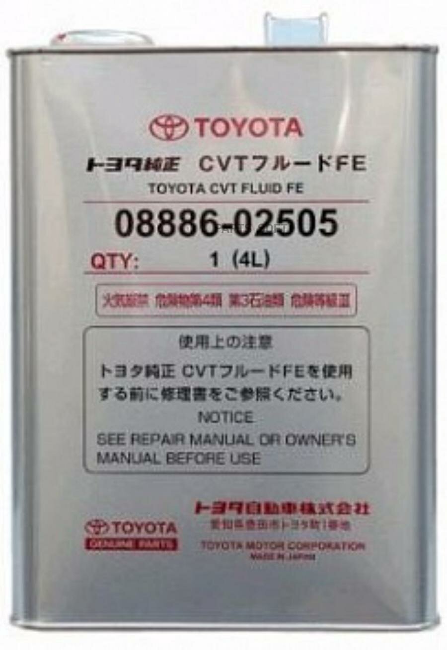 Масло Toyota 0888602505