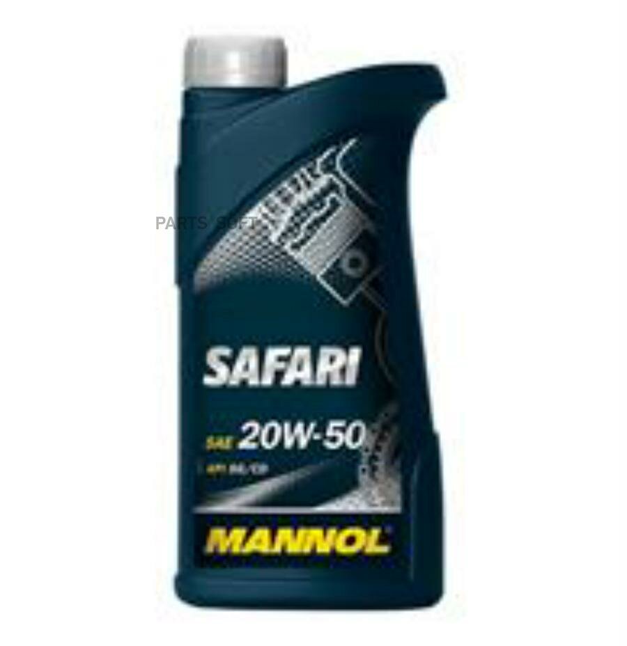 MANNOL 4036021106151 Масо MANNOL SAFARI 20W-50 1