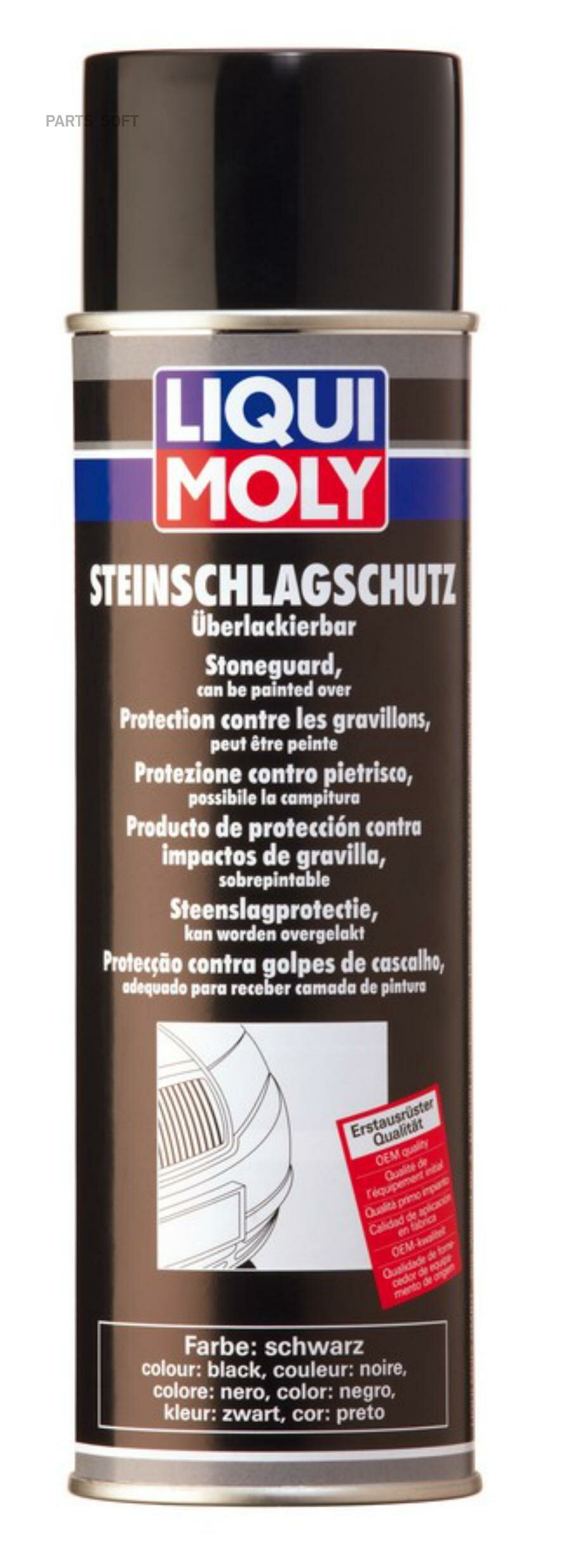 Жидкий антигравий LIQUI MOLY Steinschlag-Schutz 6105/6109