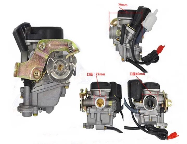 Карбюратор 139QMB 50/80см3