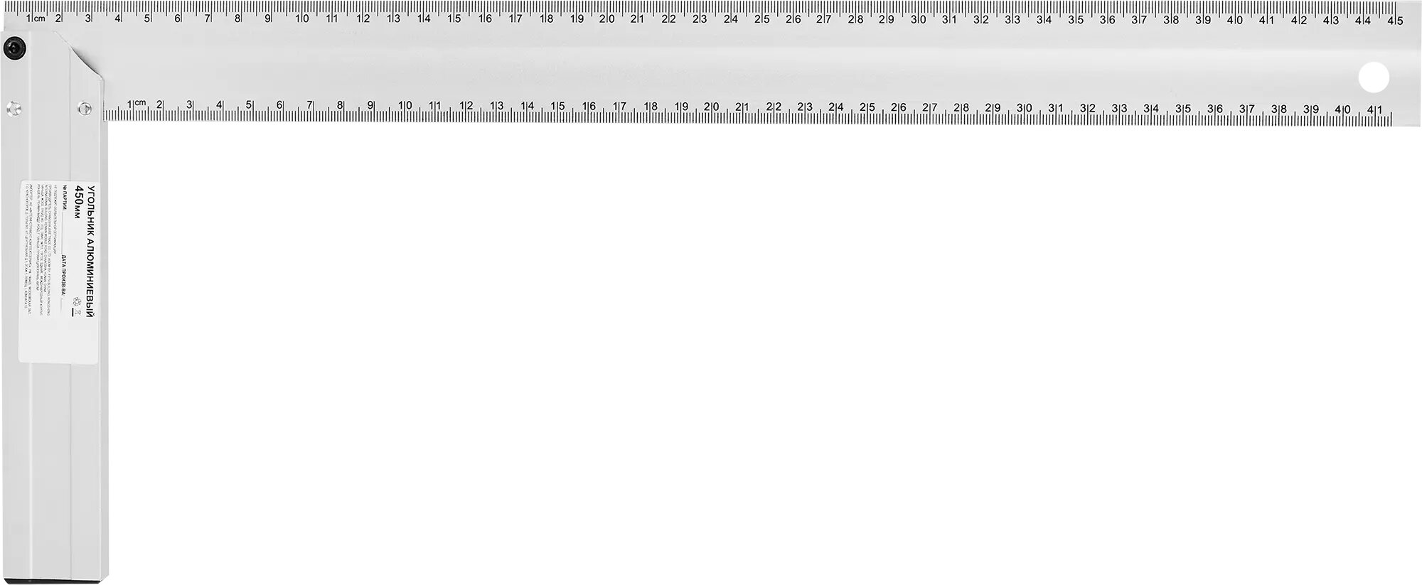 Угольник 450 мм