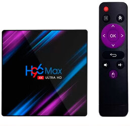 ТВ-приставка Vontar H96 Max 4GB 32GB Smart TV Box Android 11 4K Wifi BT
