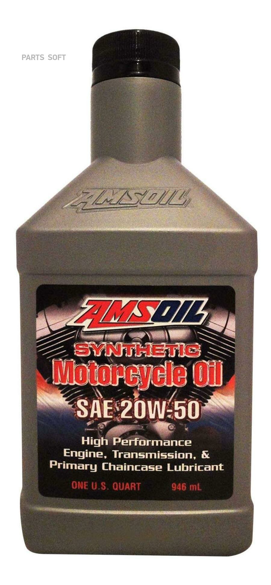 AMSOIL MCVQT Мотоциклетное масло AMSOIL Synthetic V-Twin Motorcycle Oil SAE 20W-50 (0,946л)