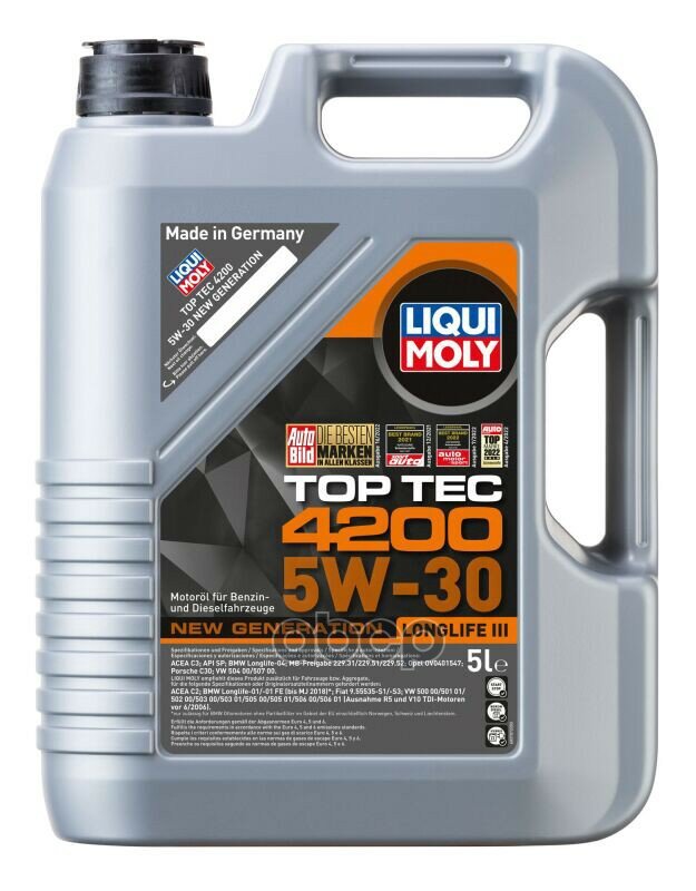 LIQUI MOLY Масло Моторное