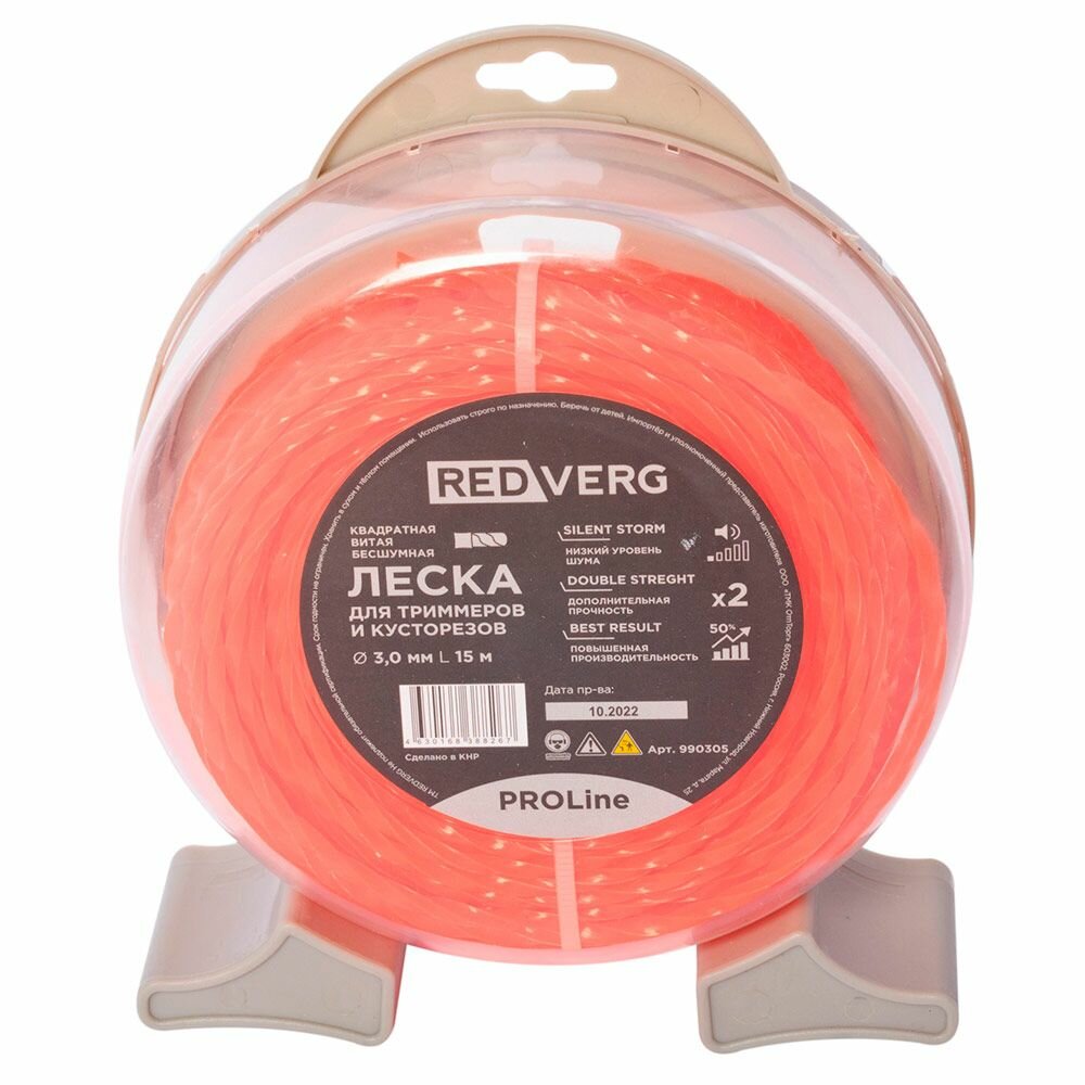фото Леска для триммера REDVERG PROLine д 3,0мм (15м) витая бесшумная (990305)