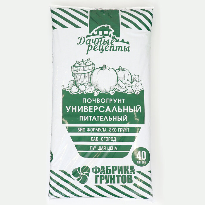 Живая почва Почвогрунт "Универсальный" 40 л