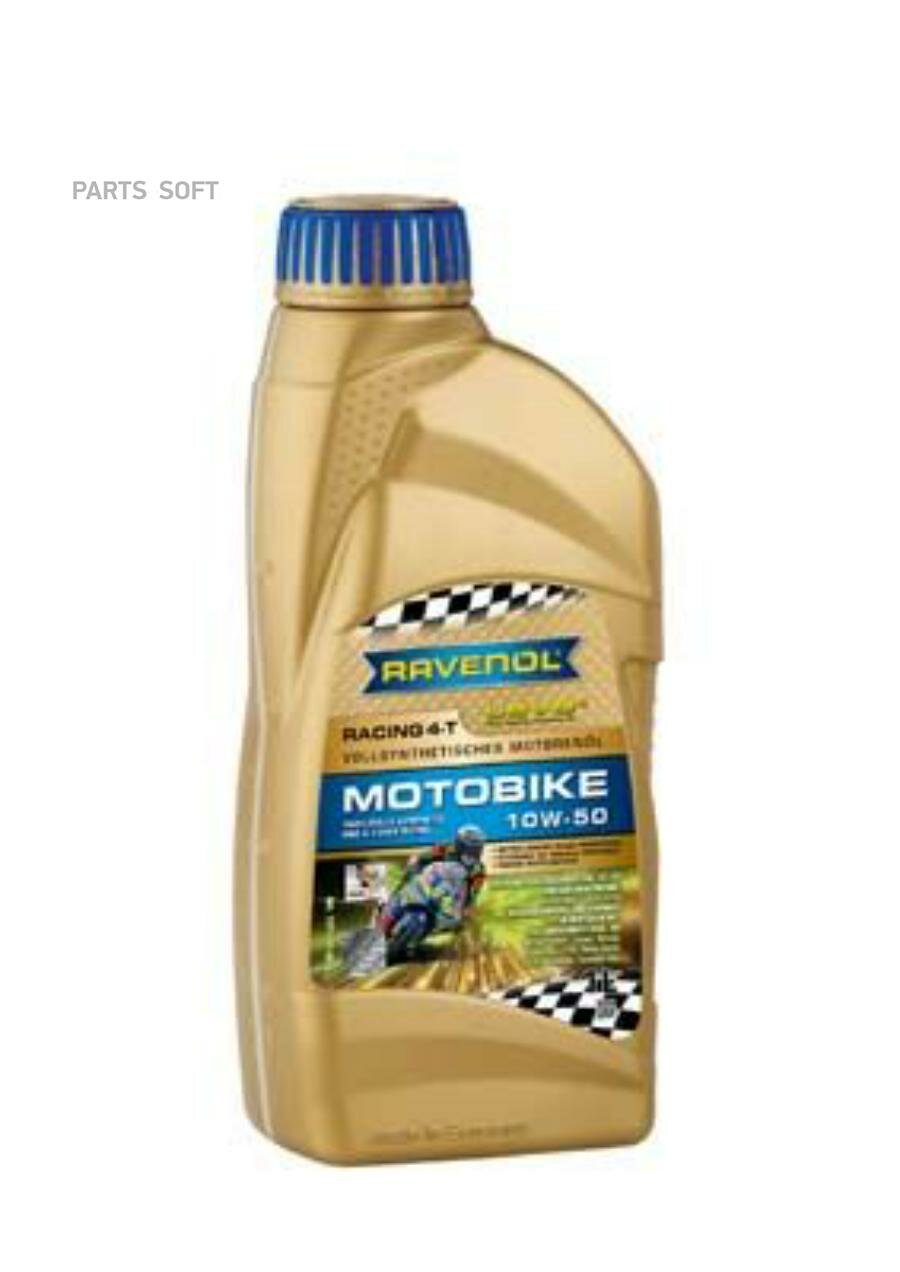 RAVENOL 117110700101999 Моторное масло 10W-50 (1л) (второй номер 4014835864931)