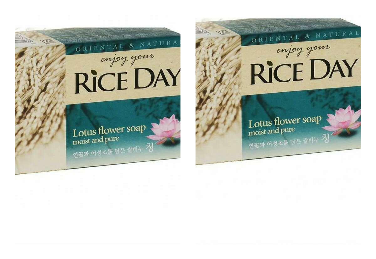 Мыло туалетное CJ Lion Rice Day Лотос, 100 гр, 2 уп.