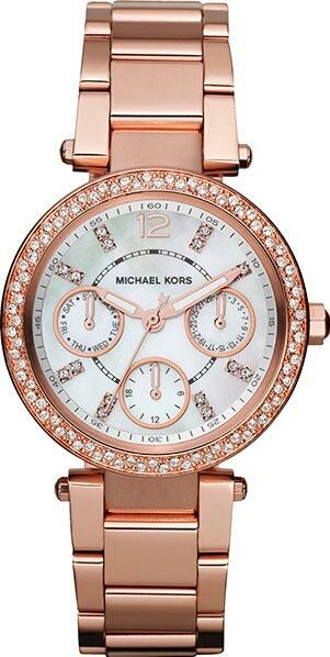 Michael Kors Rose Gold-Tone MK5616