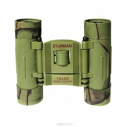 Бинокль Sturman 12X25 зеленый