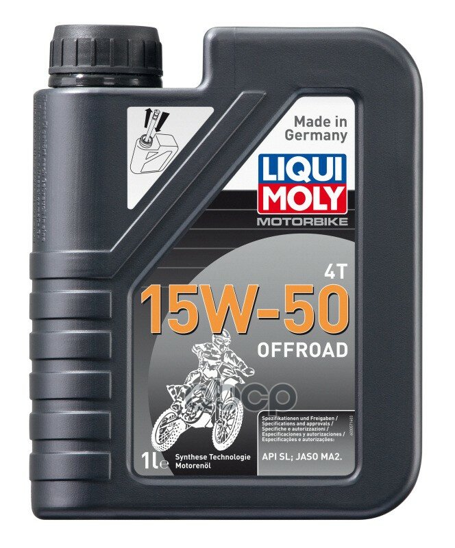 HC-синтетическое моторное масло LIQUI MOLY Motorbike 4T Offroad 15W-50