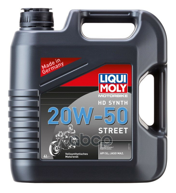 Синтетическое моторное масло LIQUI MOLY Motorbike HD Synth Street 20W-50