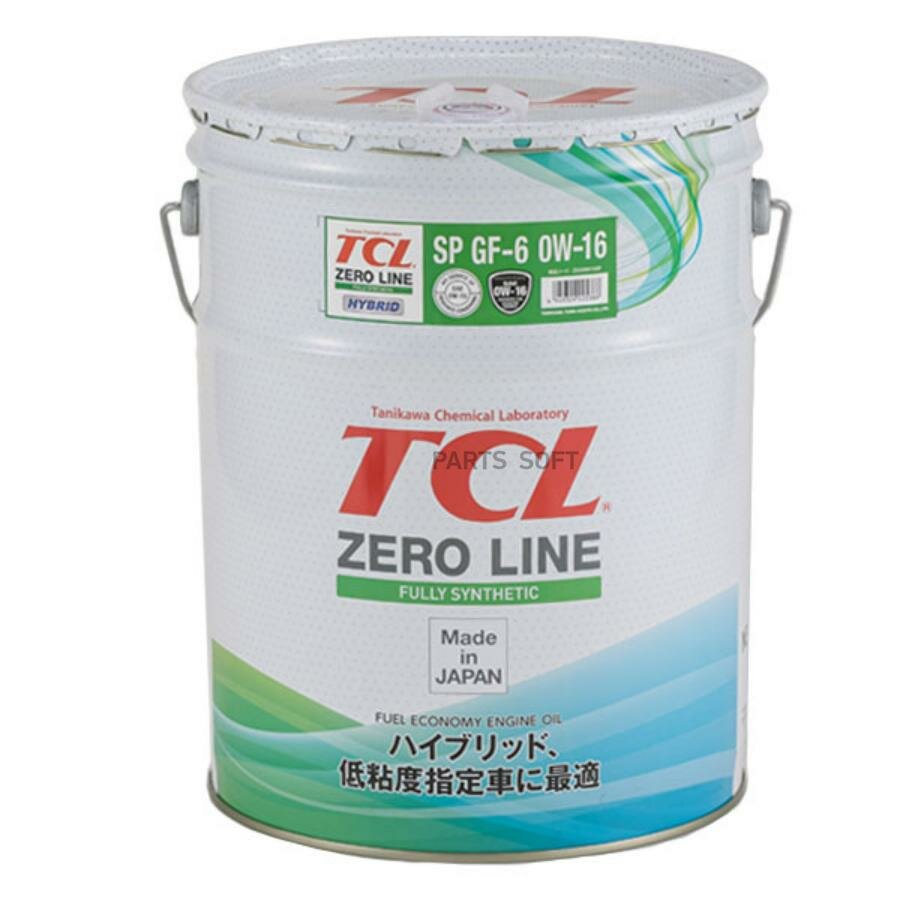 TCL Z0200016SP Масо моторное TCL Zero Line Fully Synth Fuel Economy SP GF-6 0W16 20