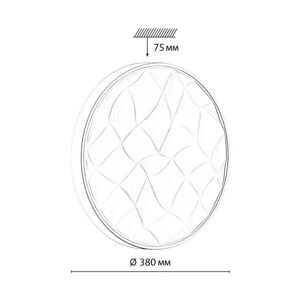 Настенно-потолочный светодиодный светильник Sonex Pale Gitum 7672/DL - фотография № 6