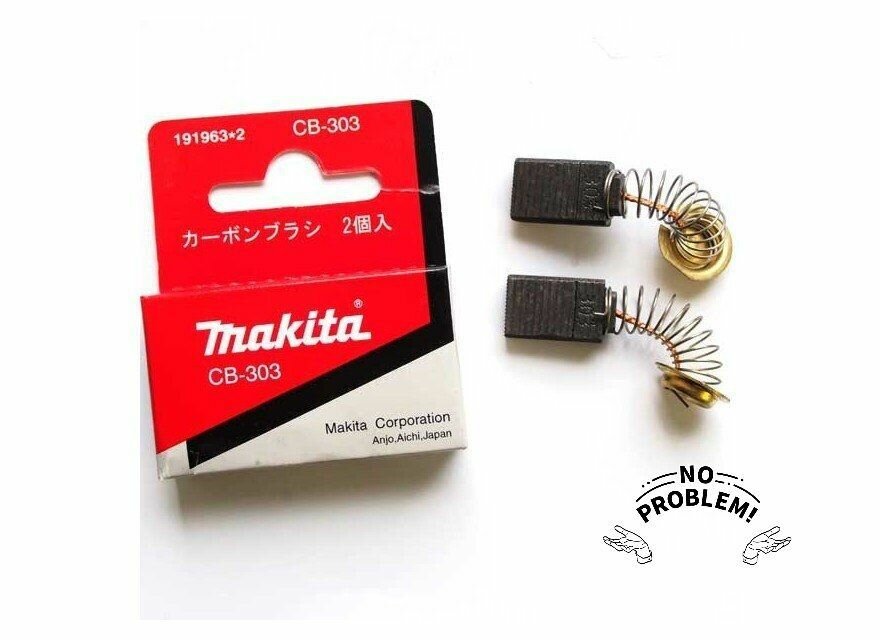 Щетки угольные Макита CB-303 Подходят для makita2707f/4101rh/4131/5070rkb.
